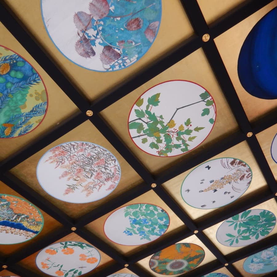 注意いただきたいこと